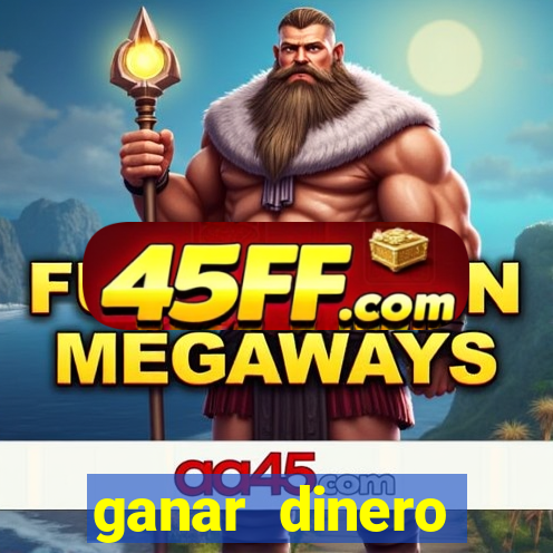 ganar dinero jugando mercado pago